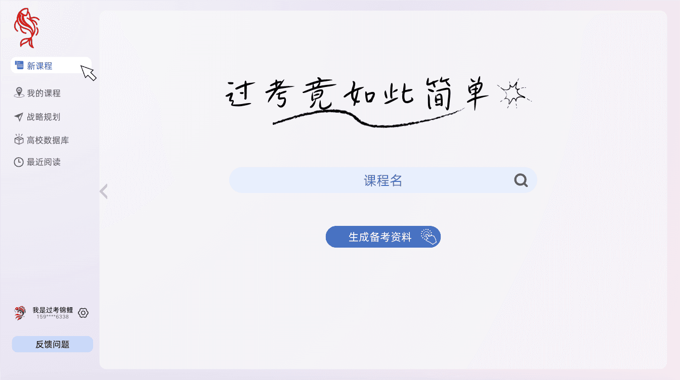 产品展示 1